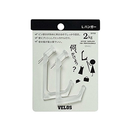 Bellos L Hanger Thumbtack Type Transparent 2 Pieces LH-702C