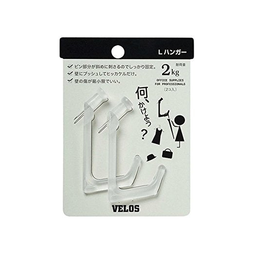 Bellos L Hanger Type Punaise Transparent 2 Pièces LH-702C