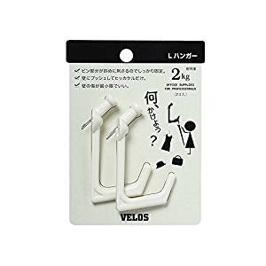 Bellos L Penyangkut Thumbtack Jenis Putih 2 keping LH-702WH