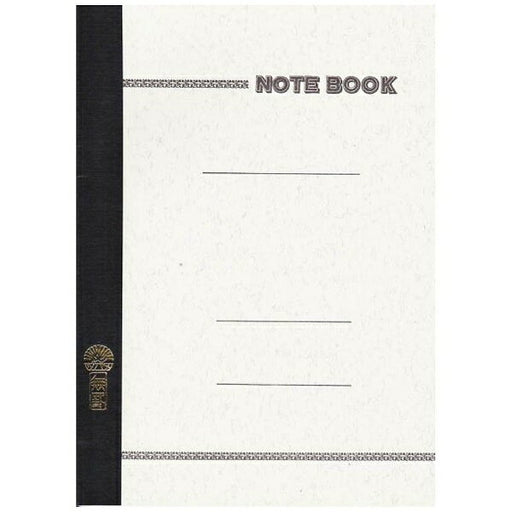 Note d'hirondelle A5 blanc uni N20094968796110210 (20 jeux)