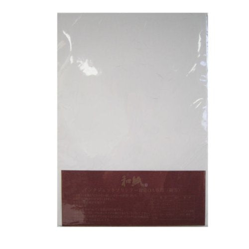 Swallow Note Tekstbehandler Kopi japansk papir A4 Hvid A4 IJ-01