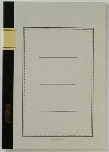 Swallow Note Especial A4 Branco 8mm 32 linhas A5001