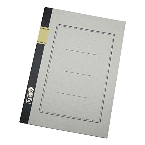 Swallow Note A4 Note 7mm 34 Lines Special A4 Cream A5002