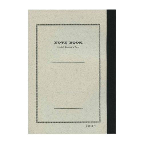 Swallow Notebook B5 Vertical Ruled N3018