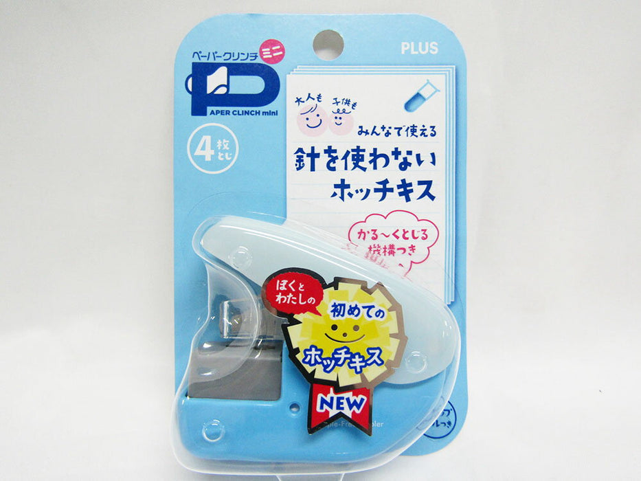 Plus Papier Clinch SL-104NB BL 31-112