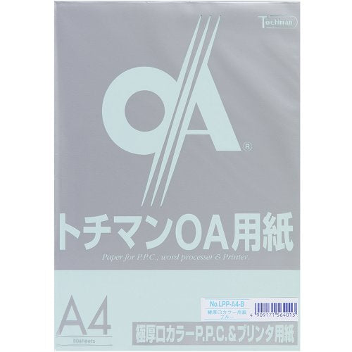 Sakae Shigyo Tochiman Extra плотная цветная бумага PPC, 128 г, толщина бумаги 150 микрон, формат A4, 50 листов, синий