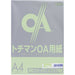 Sakae Shigyo Tochiman extra dikke kleur PPC-papier 128 g papierdikte 150 micron A4 50 vellen groen