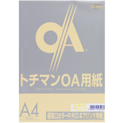 Sakae Shigyo Tochiman Extra плотная цветная бумага PPC, 128 г, толщина бумаги 150 микрон, формат A4, 50 листов, желтый