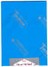 Sakae Shigyo Tochiman Silver Hill Kent Paper S115 formato A 102,4 kg (186 g/m2) A4 100 fogli