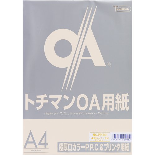 Sakae Shigyo Tochiman Очень плотная цветная бумага PPC, 128 г, толщина бумаги 150 микрон, формат A4, 50 листов цвета слоновой кости.