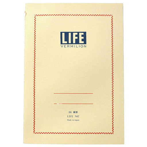 Life Vermilion Note B6 Horizontal Ruled N674990168050015 (10 sets)