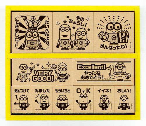 BEV-SDH-109 Timbre Timbre de récompense en bois Minions
