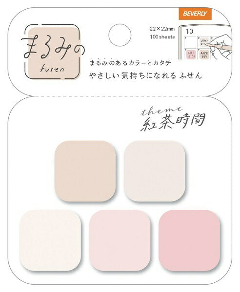 Beverly Marmino Kochajikan Petit FS-095 4977524158783 (5 set)