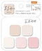 Beverly Marmino Kochajikan Petit FS-095 4977524158783 (5 Sets)