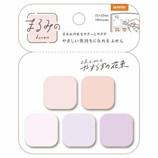 Beverly Marmino Yasragino Hanataba Petit FS-098 4977524158813 (5 set)