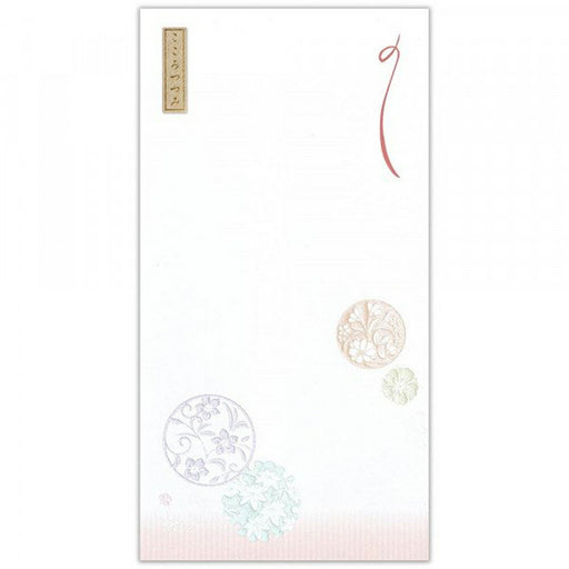 NB Noshi-Tasche Englisches Muster Kyo common 1039109 4909510185749 (5 Sets)