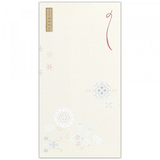 NB Noshibukuro Eimon Utsukushiimon 1039110 4909510185756 (5 Sätze)