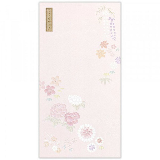 NB Noshi Tasche Eimon Momoka 1039112 4909510185770 (5 Sets)