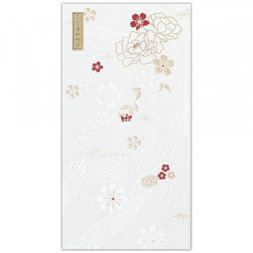 NB Noshibukuro Eimon Maihime 1039113 4909510185787 (5 Sätze)