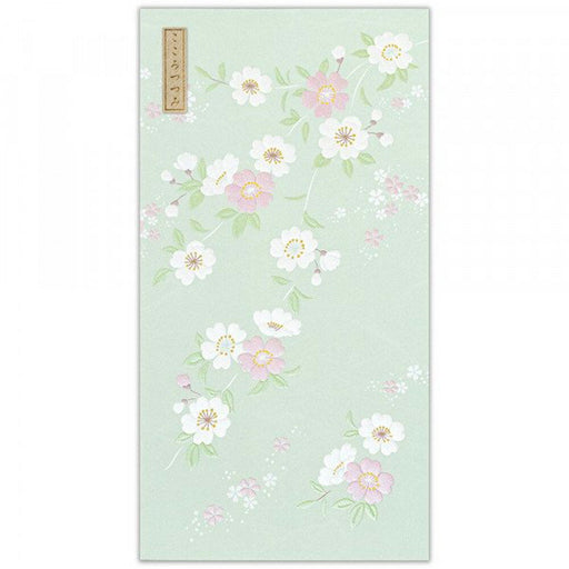 NB Noshibukuro Eimonsaki 1039114 4909510185794 (5 Sätze)