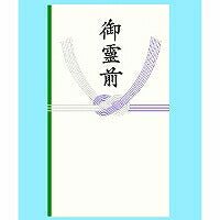 Akagi Honshiki Tatagoryomae ta3060