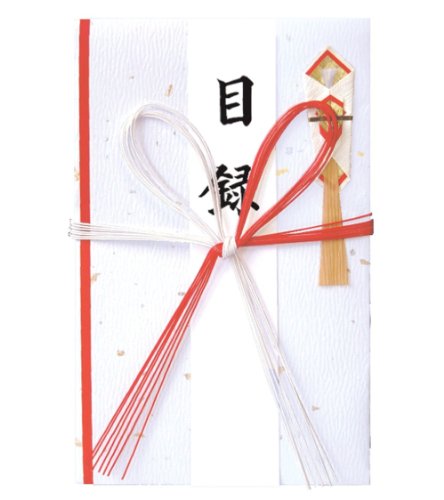 Catalogue Akagi 7 noeuds fleurs rouges et blancs papier or et argent Yu50056