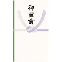 Akagi Honshiki Tato (7 Mizuhiki, sin loto Goryozen)