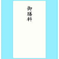 Akagi Akagi Honshiki Tato Gozen Pasto ￥3070
