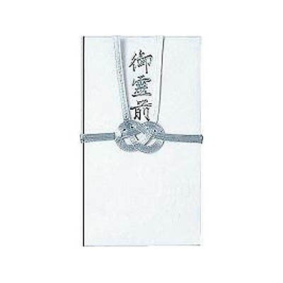 Sette pezzi d'argento, sigillo d'oro Goryozen / carta Hosho, borsa interna inclusa Codice prodotto: K14 Numero ordine: 51003388 Produttore: Akagi