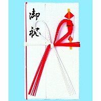 Sigillo dorato Akagi in carta rossa e legno di sandalo ｷ36