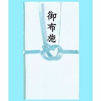 Sigillo di denaro per donazione d'argento francese Akagi 64