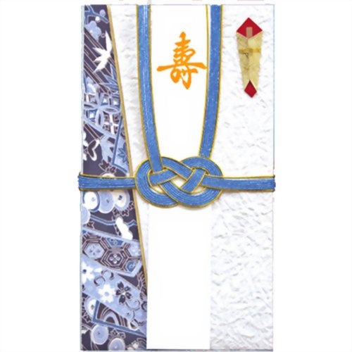 Selo de ouro Aizome Aki35061