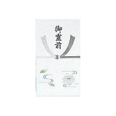 Beg Gorimae 100 yen / Kertas berkualiti tinggi 10 keping Nombor produk: F253 Nombor pesanan: 51007379 Pengilang: Akagi