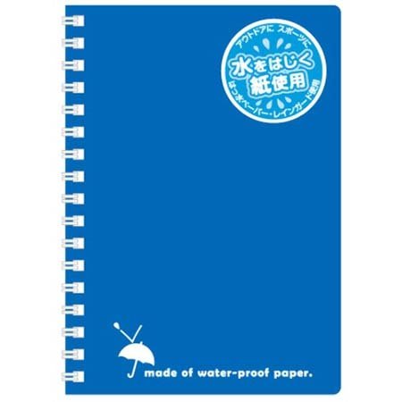 Apica Regenschutz Memo SW87BN A6 Blau