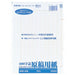 Apica B4 Manuskriptpapier GEN32 400 Zeichen
