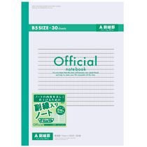 Apica Rasmi Semi B5 30 helaian A diperintah 6AZ3F