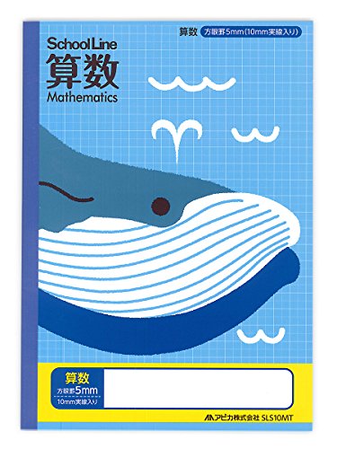 Apica APICA School Line Nome soggetto B5 Matematica Quaderno giapponese 4970090319961 (set da 10)