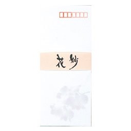 Apica Envelope Fuu 301 Hanatae