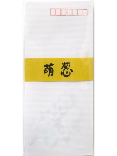 Apica Envelope Fuu 303 Moe Onion