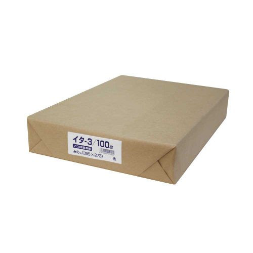 Couverture de carton Apica Ita3 Mino taille 100 feuilles