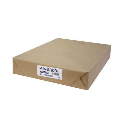 Couverture de carton Apica A3 Ita5