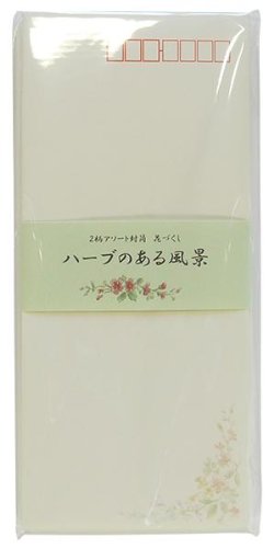 Apica Envelope FU610 Landscape with herbs