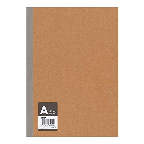 Apica Plain Cover Notebook NT8A A-foret B5