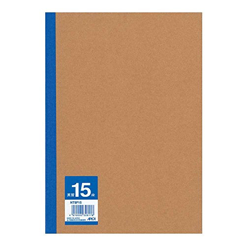 Apica Plain Cover Notebook NT8F15 English Study 15 Tier B5