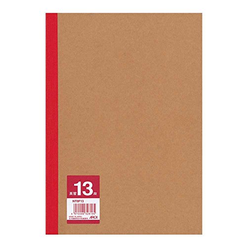 Apica Plain Cover Notebook NT8F13 English Study 13 Tier B5