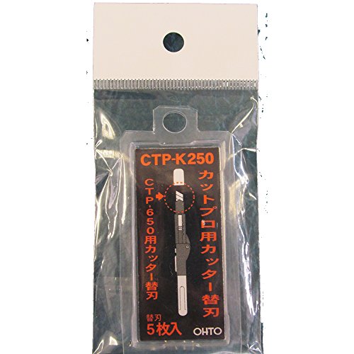 Cuchilla de repuesto para cortadora automática Cut Pro Kaeva CTP-K250
