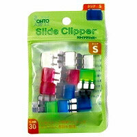 Auto/slideklipper klar S 4971516024315