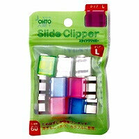 Auto/slideklipper klar L 4971516024322