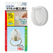 Auto Magnetic Hook Magnetic Rubber Band Hanging White OH-16M White