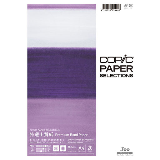 Copic-papierselectie Hoge kwaliteit papier ook 11605007 4511338054406